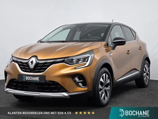 Renault Captur 1.0 TCe 90 Intens | Trekhaak |