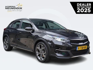 Kia XCeed 120 DynamicLine / NAVI / CAMERA / PDC A / CRUISE / CLIMATE / LED / APPLE CARPLAY / ANDROID