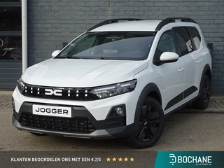 Dacia Jogger 1.8 hybrid 155 expression 7p. APPLE CARPLAY & ANDROID AUTO / AIRCO / WITTE LAK / 7-ZITS