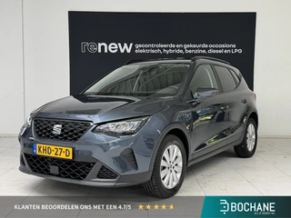 SEAT Arona 1.0 TSI Style Business Connect | Apple Carplay/Android Auto | Climate Control | Cruise Co