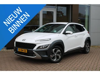 Hyundai Kona 1.6 GDI HEV Fashion TREKHAAK - NAVIGATIE - CAMERA - KRELL PREMIUM AUDIO
