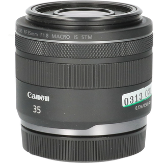 Tweedehands Canon RF 35mm f/1.8 IS Macro STM CM0313