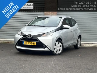 Toyota Aygo 1.0 VVT-i x