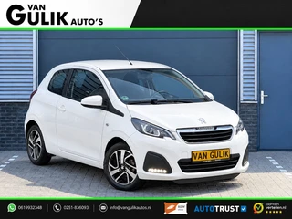 Peugeot 108 1.2 Puretech Active | Stoelverwarming | Airco | Electrische ramen |