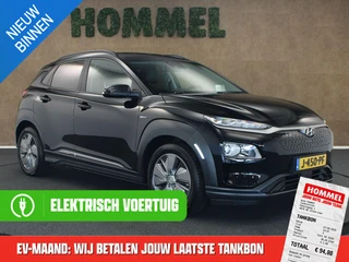 Hyundai Kona EV Fashion 64 kWh - SOH 100%!!! UNIEK - ORIGINEEL NEDERLANDSE AUTO - NAVIGATIE - DODEHO