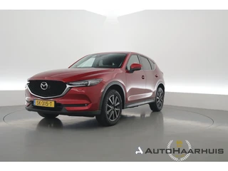 Mazda CX-5 2.0 SkyActiv-G 165 GT-Luxury | Rijklaar! | Cruise Control | HUD | Bose | Trekhaak | Keyle
