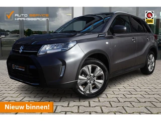 Suzuki Vitara 1.4 Boosterjet Smart Hybrid Comfort | ACC | Camera | DAB |