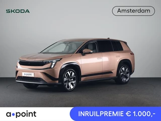 Skoda Peaq 90 Business Edition 286pk 7 persoons | Tech pakket | Assist pakket | Lodge | Sonos | Trek