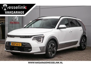 Kia Niro EV ExecutiveLine 64.8 kWh -SOH 100% | Leer | Two Tone | Afn. Trekhaak | Ad. Cruise