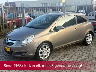 Opel Corsa 1.2-16V '111' Edition 1e eigenaar NL AUTO NAP! UNIEK KMST 42048KM! AIRCO l CRUISE l MTF-s