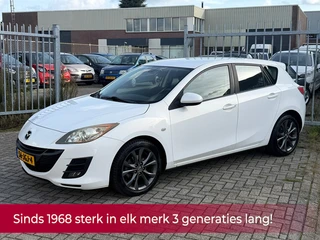 Mazda 3 1.6 TS Plus 105PK 5 deurs NL AUTO NAP! NAVI l Cruise l AIRCO l LMV l MTF-STUUR l Stoelverwar