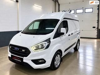 Ford Transit Custom 340 2.0 TDCI L1H2 Trend
