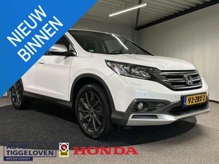 Honda CR-V 2.0 Elegance Trekhaak | Navi