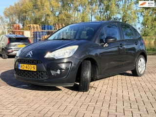 Citroen C3 * VOLLE ONDERHOUD * *APK*1.4 Dynamique