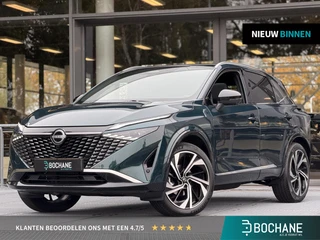 Nissan Qashqai 1.3 MHEV Xtronic Tekna Plus | Achteruitrijcamera | Bose Audio | Panoramadak | Head-Up