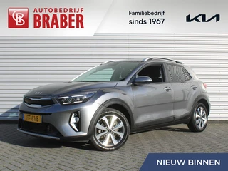 Kia Stonic 1.0 T-GDi MHEV DynamicPlusLine | Stuur-/stoelverwarming | Camera | Cruise | Clima | LED |
