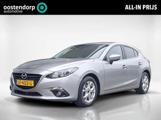 Mazda 3 2.0 TS | Parkeersensoren achter | All-season banden | Climate control | Lichtmetalen velgen 