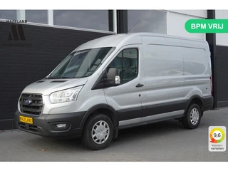 Ford Transit 2.0 TDCI 130PK L2H2 EURO 6 - Airco - Cruise - PDC - €15.900,- Excl.