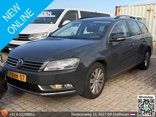 Volkswagen Passat Variant 1.6 TDI Comfortline BlueMotion