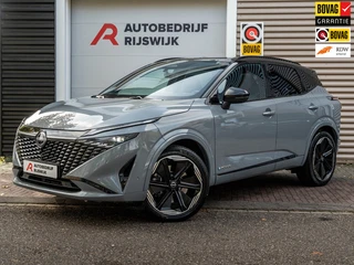 Nissan Qashqai 1.5 e-POWER Tekna Pano/BOSE/360/AppleCarPlay