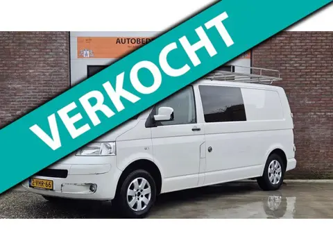 Volkswagen Transporter 2.5 TDI 340 Budgetline DC