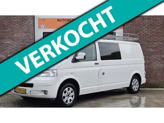 Volkswagen Transporter 2.5 TDI 340 Budgetline DC