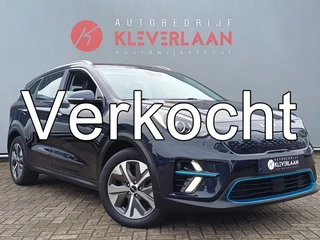 Kia e-Niro DynamicLine 64 kWh | TREKHAAK | CAMERA | NAVI | CLIMATE | APPLE CARPLAY/ ANDROID AUTO | W