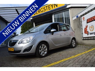 Opel Meriva 1.4 Turbo Edition (fietsendrager) (bj 2012)