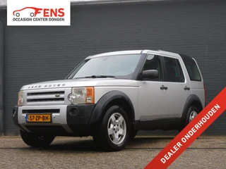 Land Rover Discovery 2.7 TdV6 S DEALER ONDERHOUDEN! NAVI! CRUISE! AIRCO! TREKHAAK!