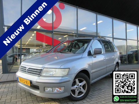 Mitsubishi Space Wagon 2.4 GDI Shogun 7 PERSOONS | AIRCO | TREKHAAK | CRUISE CONTROL |