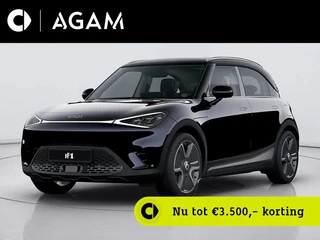 smart #1 Pro+ 66 kWh
