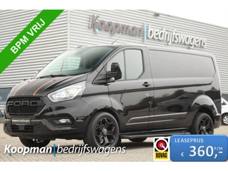 Ford Transit Custom 320 2.0TDCI 130pk L1H1 Trend | Automaat | Cruise | DAB | Raptor | Lease 360,- p/
