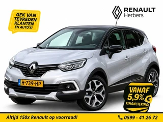 Renault Captur 0.9 TCe Intens CRUISE / TREKHAAK / NAVI / CAMERA / ALL SEASON