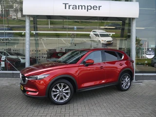 Mazda CX-5 2.0 SkyActiv-G 165 Style Selected|Trekhaak|Rijklaar