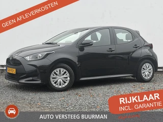 Toyota Yaris 1.5 Hybrid 115 Comfort Automaat, Camera, Draadloos Apple Carplay/Android Auto, Adaptive