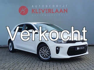 Kia Rio 1.0 TGDI DynamicLine | CAMERA | NAVI | AIRCO | CRUISE | Wij bieden financiering mogelijkhede