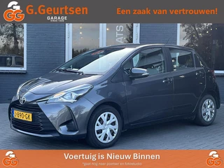 Toyota Yaris 1.5 VVT-i Active Camera, Cruise Control, Bluetooth