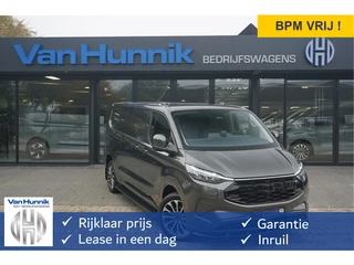 Ford E-Transit Custom 340L 218PK 71KWH AWD JWR EDITION Elektrisch AUT BPM VRIJ!! Apple CP/Android A,
