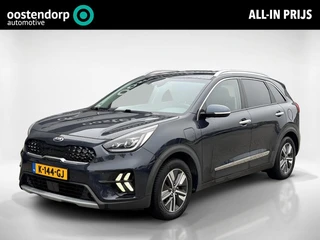 Kia Niro 1.6 GDi PHEV DynamicPlusLine | Fabrieksgarantie |  Stoel en Stuurwielverwarming | Trekhaak 
