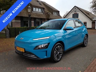 Hyundai KONA EV Comfort 64 kWh / SOH 94% / CARPLAY / KEYLESS / CAMERA