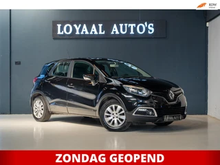 Renault Captur 0.9 TCe Expression | NAVI | AIRCO | CRUISE | ELEK.RAMEN | PDC | APK.