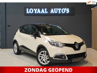 Renault Captur 1.2 TCe Dynamique | AUT | CRUISE | ACHTERUITRIJC. | STOELVER. | TREKHAAK |PDC | NAVI 
