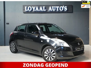 Suzuki Swift 1.2 Comfort EASSS | STOELVERW. | NAP | AIRCO | ELEK. RAMEN | APK