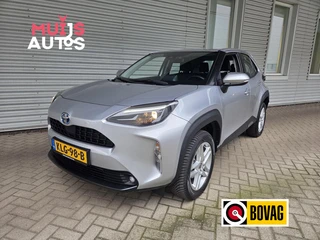 Toyota Yaris Cross 1.5 Hybrid Active