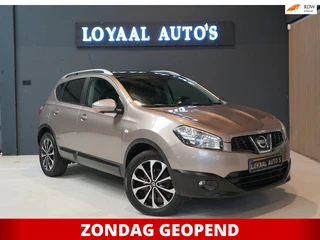 Nissan Qashqai 1.6 Connect Edition