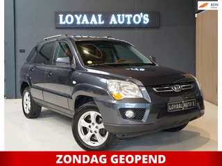 Kia Sportage 2.0 CVVT Fifteen | CRUISE | STOELVER. | TREKHAAK | AIRCO | NAP | APK