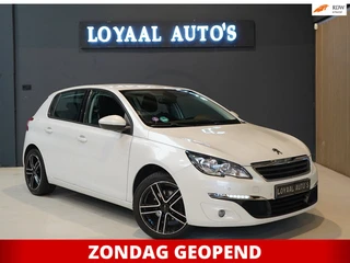 Peugeot 308 1.2 PureTech Allure | CRUISE | PDC | NAVI l AIRCO | APK | ELEK. RAMEN