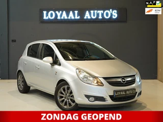 Opel Corsa 1.2-16V '111' Edition | TREKHAAK | CRUISE | AIRCO | NAP | APK