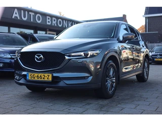 Mazda CX-5 2.2d SkyActiv-D 150 Skylease GT (bj 2018)