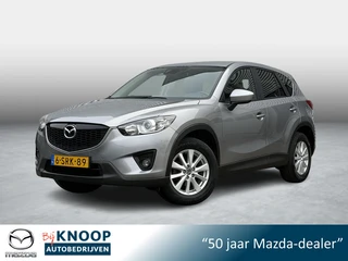 Mazda CX-5 2.0 Skylease 2WD | Trekhaak | CruiseControl | ClimateControl |